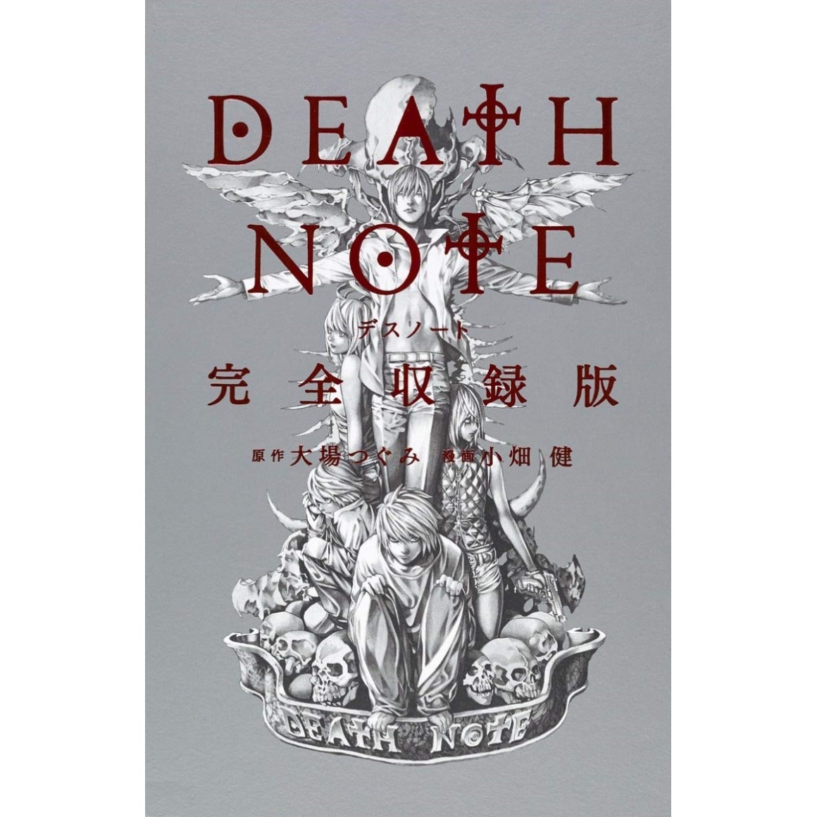 Arquivos Death Note - IntoxiAnime