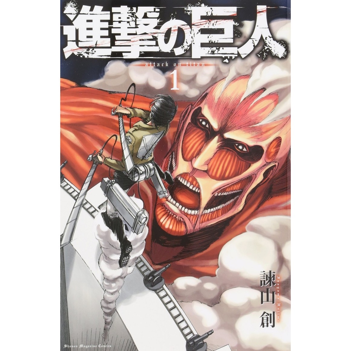 VÁ VER SHINGEKI NO KYOJIN – Revista Fraude