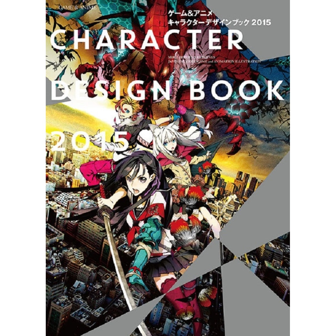 Homem de motosserra personagens de desenhos animados Anime Nota livro  Diário Notepad 32K - China Nota Anime Livro, impacto Genshin Note Book