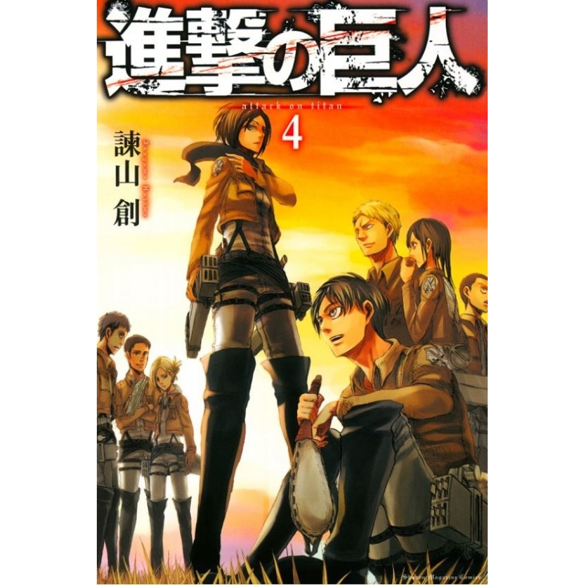 Attack on Titan 4 – Nome de episódios, poster e design de personagens