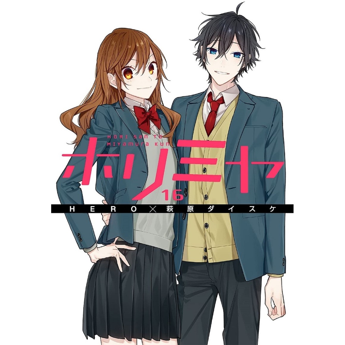 Horimiya - Vol. 06 - E-BIENAL