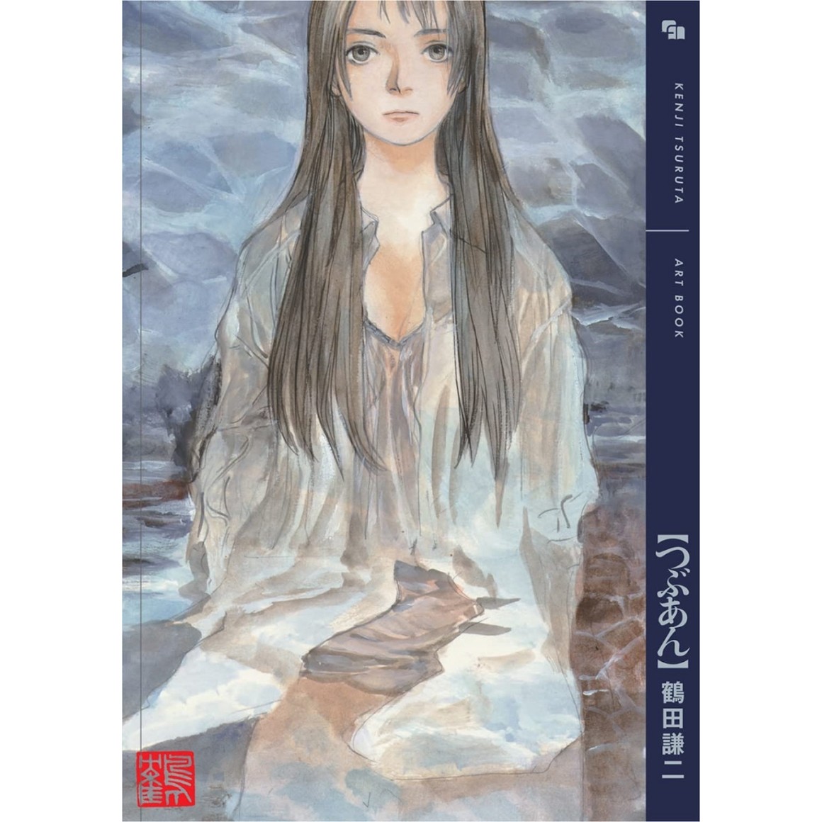 KENJI TSURUTA Art Book [Tsubuan] - Edição Japonesa 鶴田謙二 