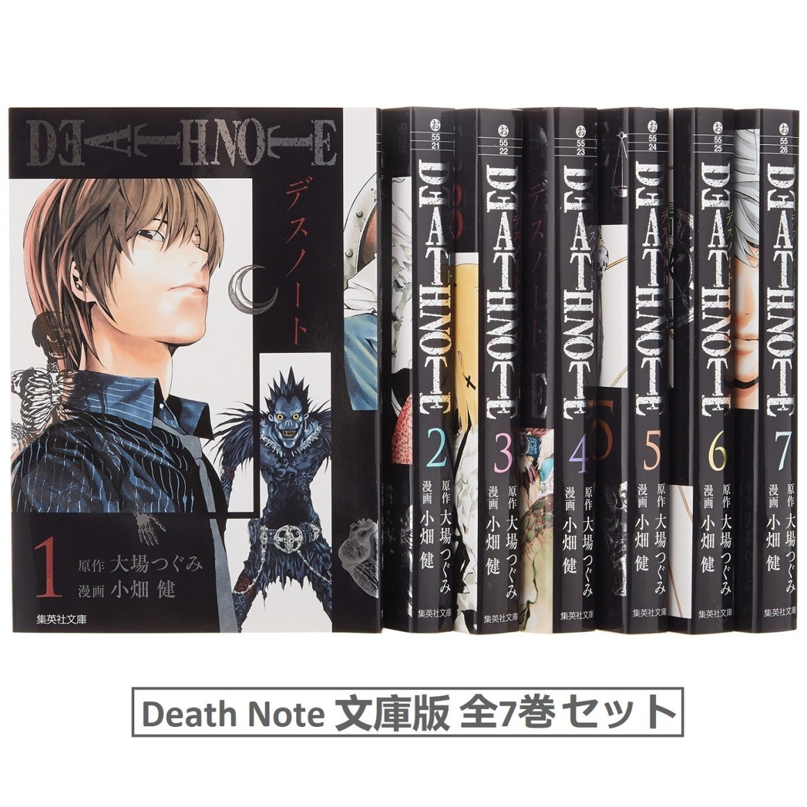 Death Note Vol.1 - Bunko Edition - ISBN:9784086194860