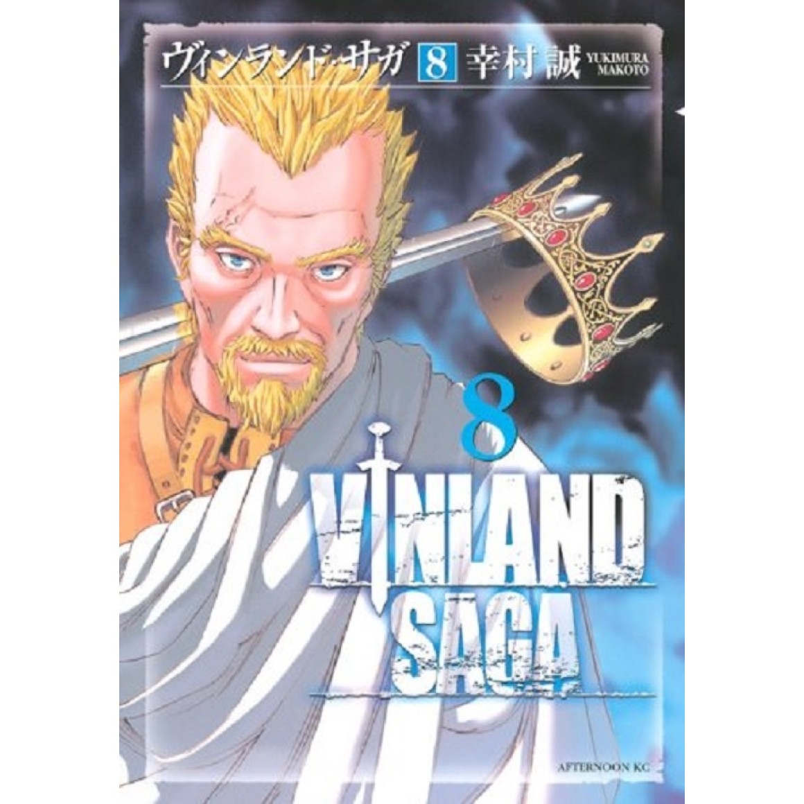 Vinland Saga  Criador comenta sobre o seu processo de pesquisa histórica