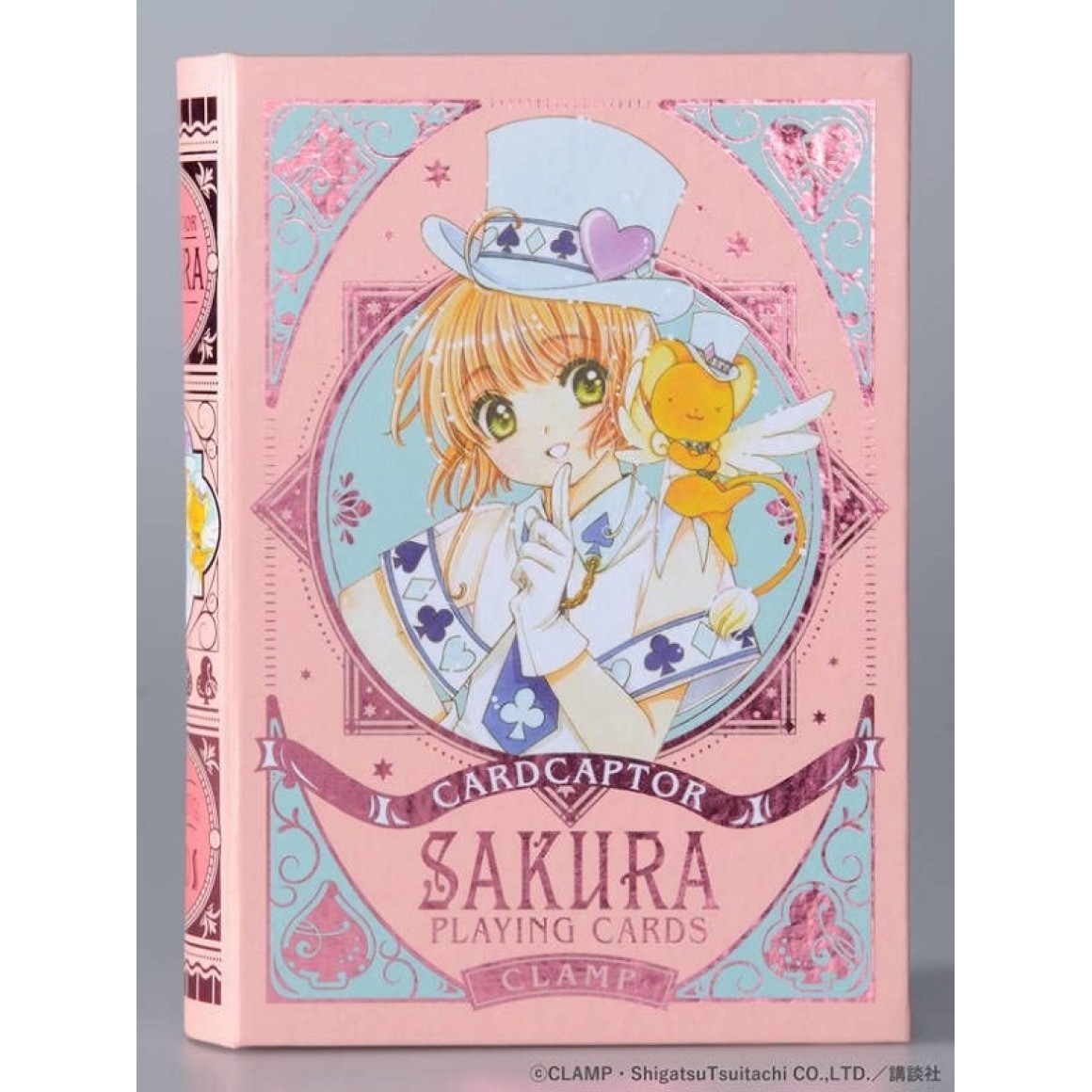 Cardcaptor Sakura: Clear Card 13 by Clamp, Paperback