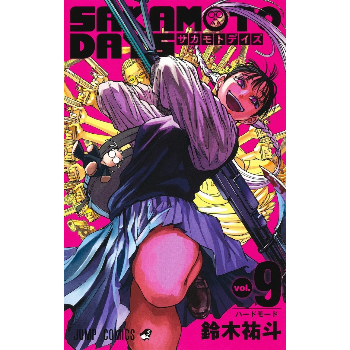 Sakamoto Days Vol.3 - ISBN:9784088827636