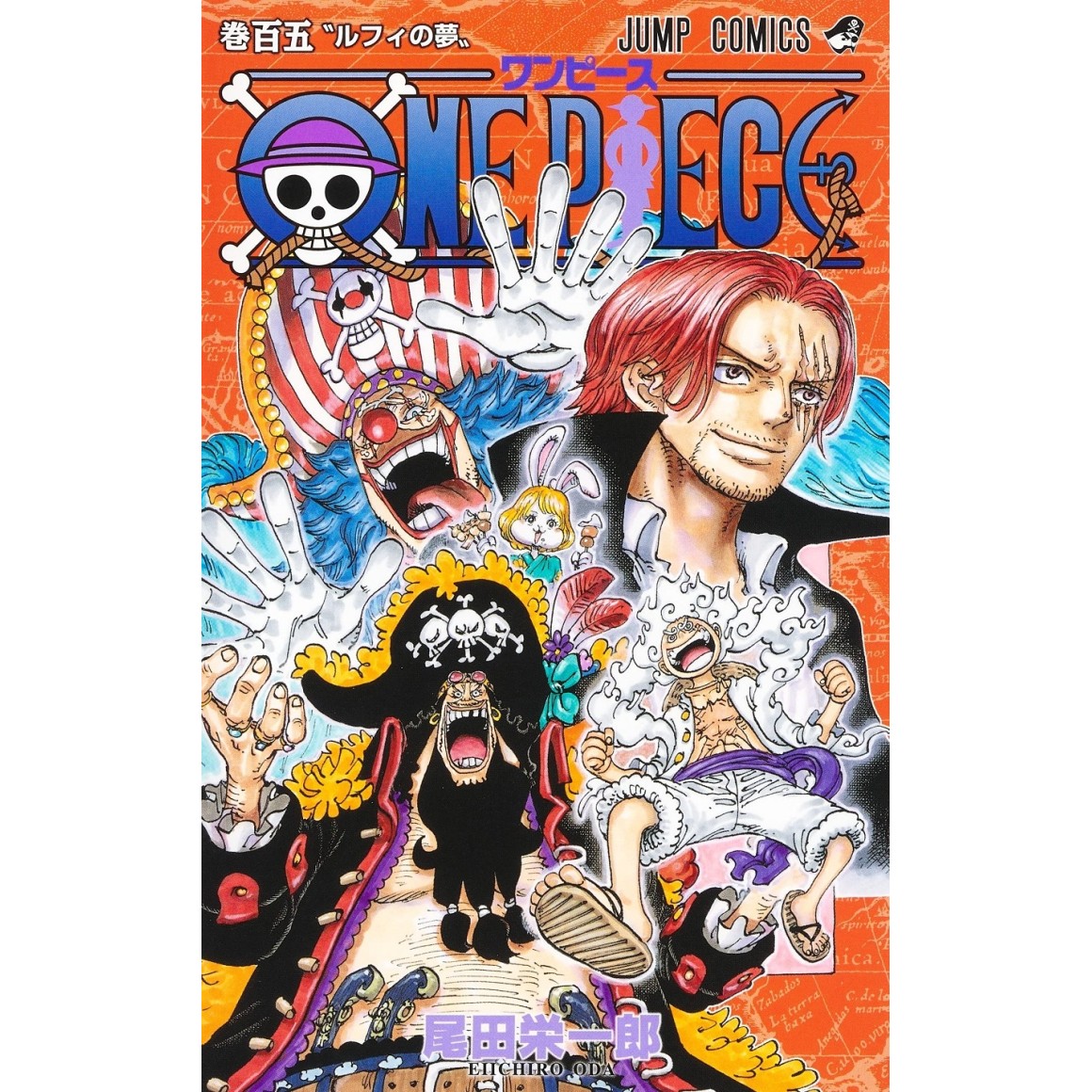 ONE PIECE vol. 105 - Edição Japonesa