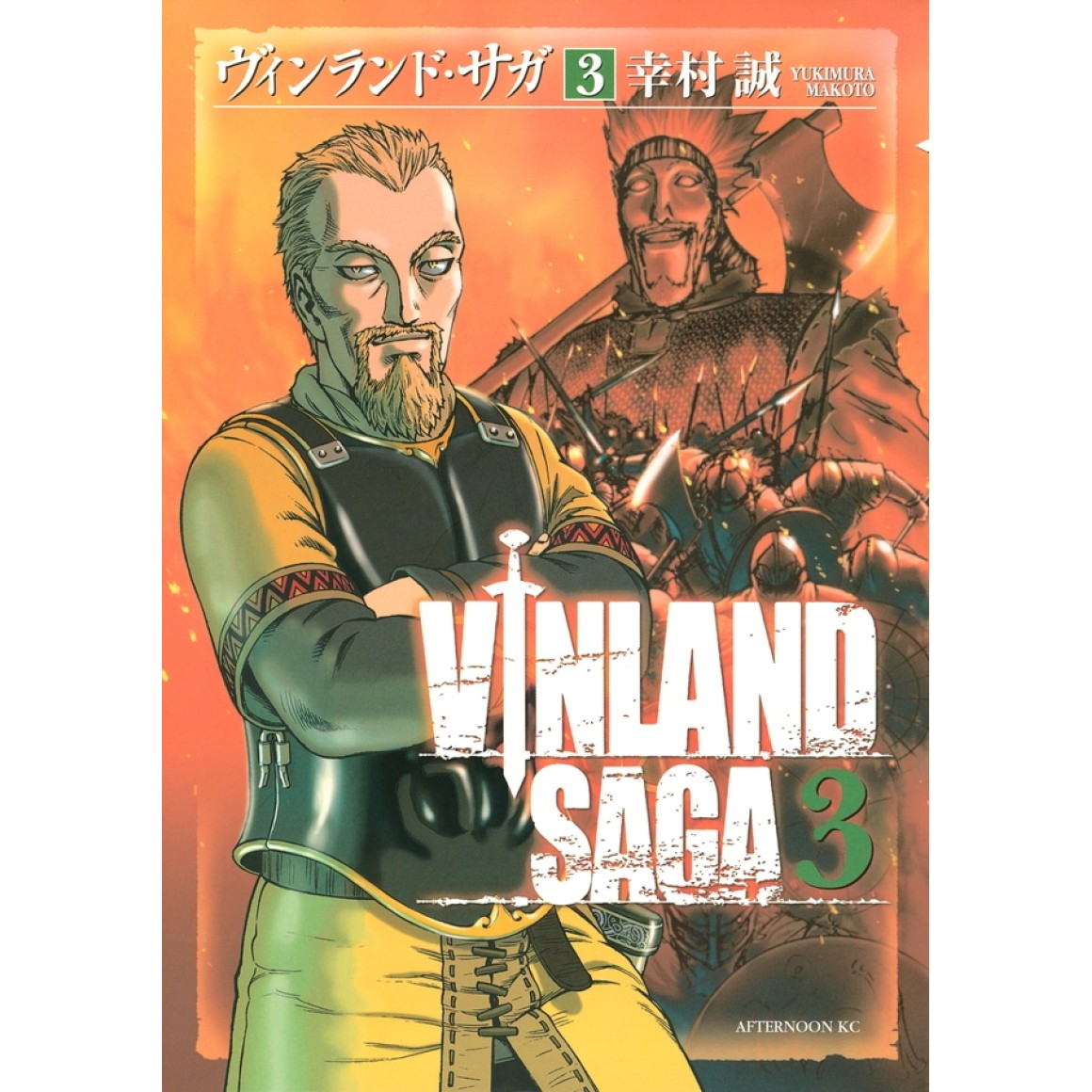 Vinland Saga - Todo dia uma arte de mangá diferente