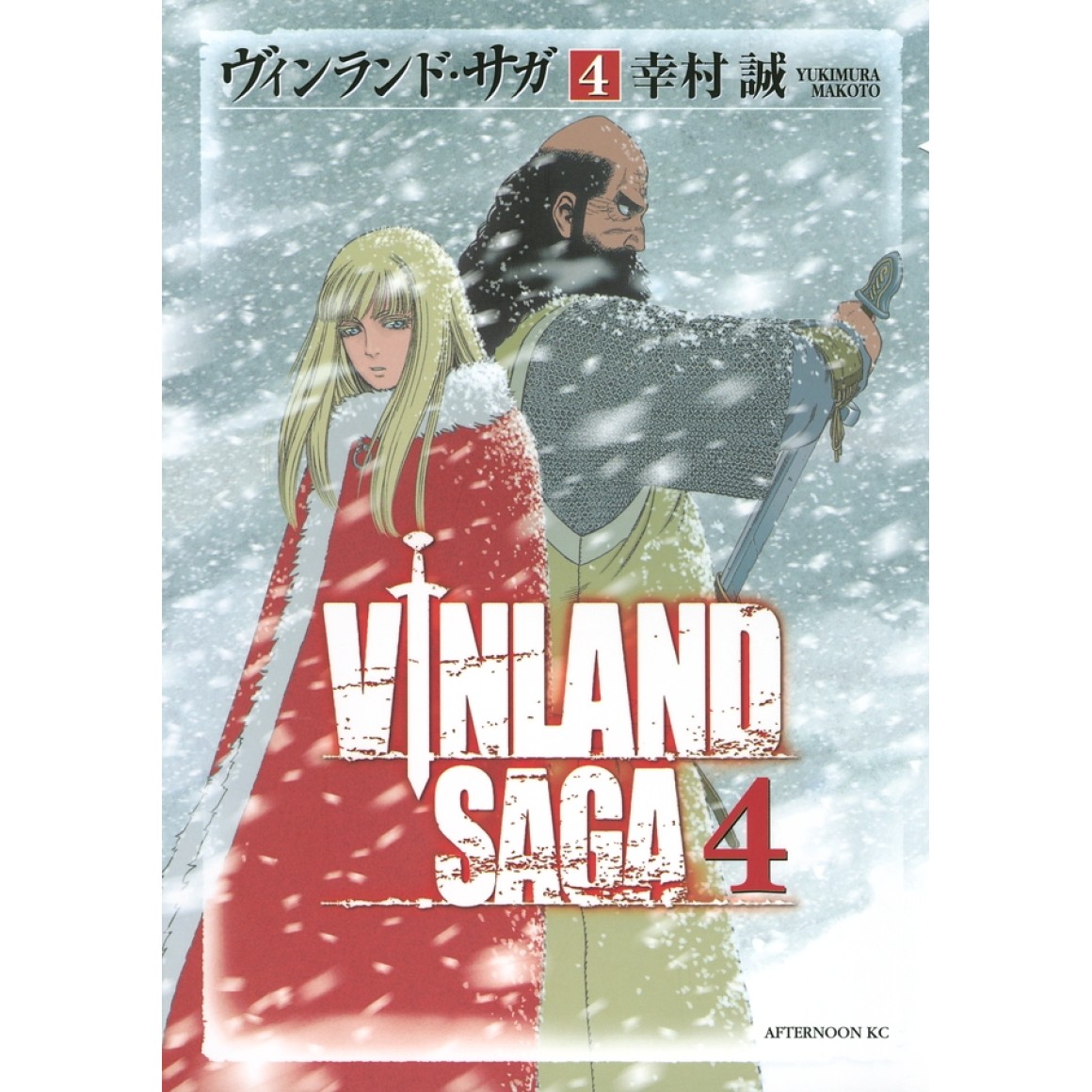 Vinland Saga  Criador comenta sobre o seu processo de pesquisa histórica