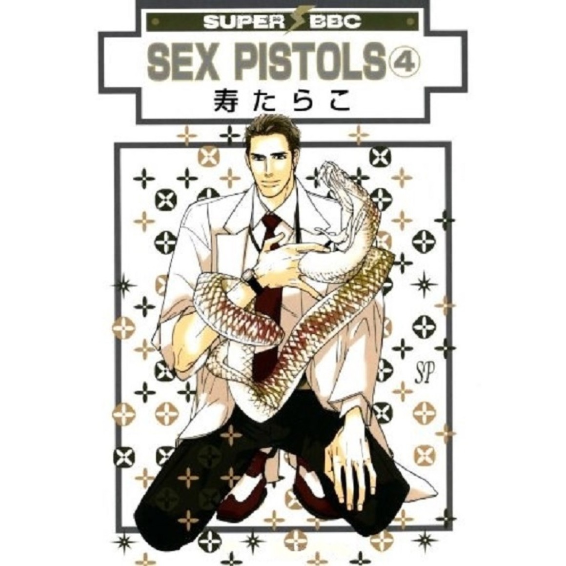 SEX PISTOLS vol. 4 - Edição Japonesa