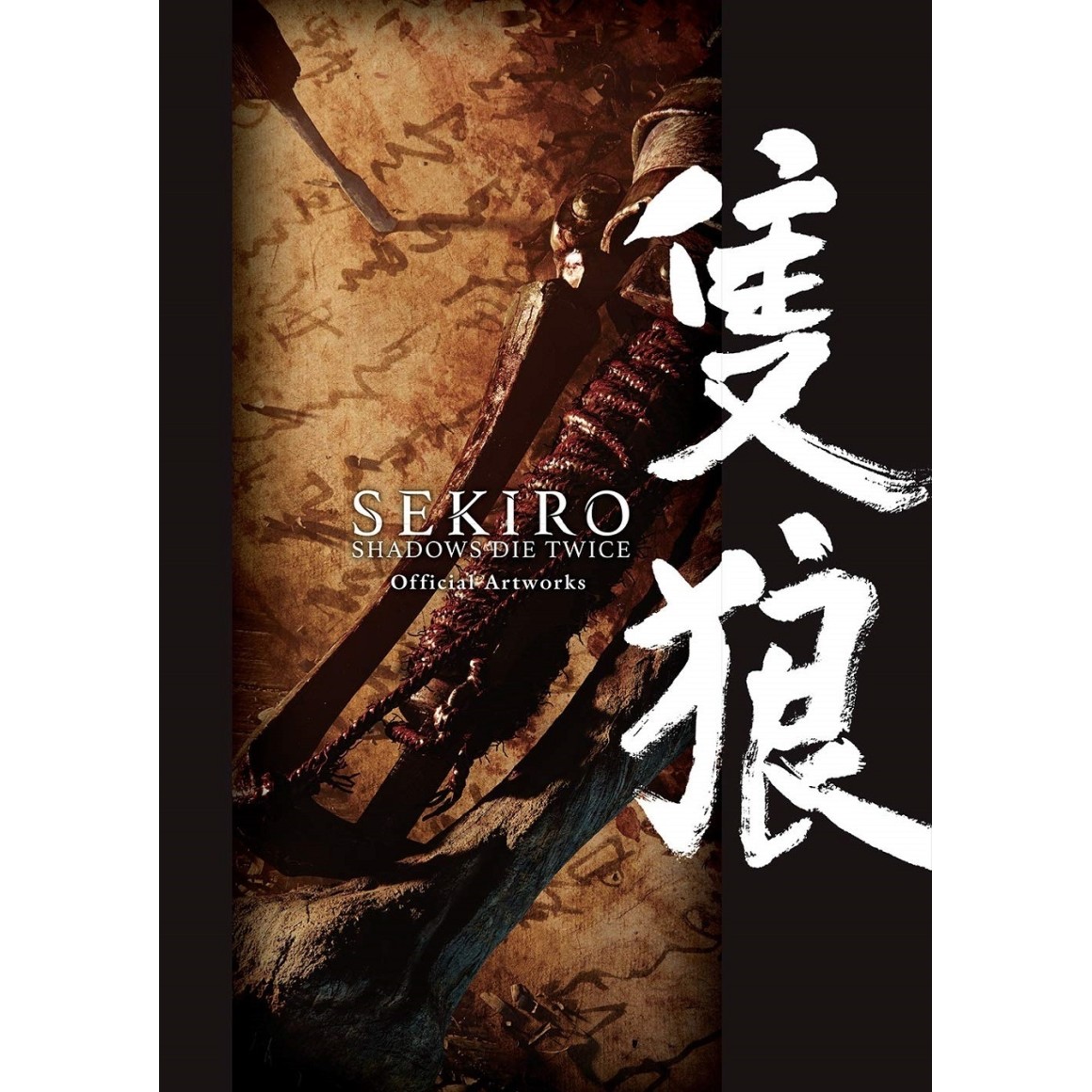 Sekiro Shadows Die Twice Edição jogo do Ano – BEM VINDO SASKE STORE JAPAN