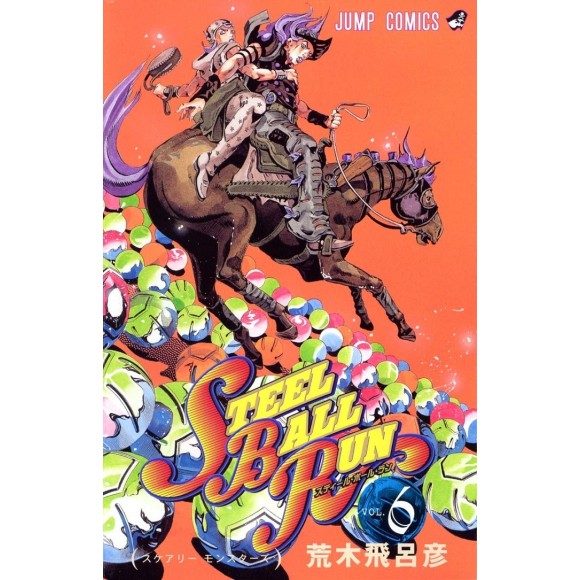 STEEL BALL RUN vol. 6 Jojo's Bizarre Adventure Parte 7